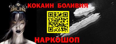 мефедрон мука Бугуруслан