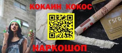 шишки Бузулук