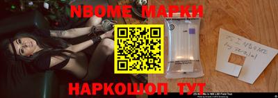 мефедрон мука Бугуруслан