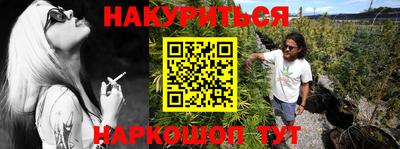 мефедрон мука Бугуруслан