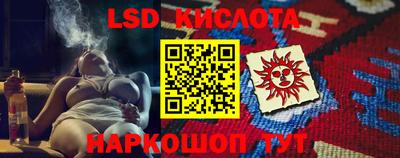 шишки Бузулук