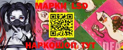 наркотики Будённовск