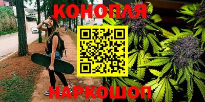 мефедрон мука Бугуруслан
