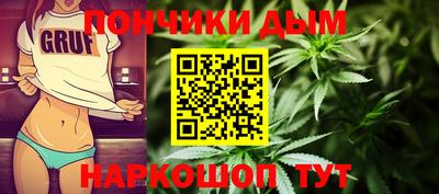 мефедрон мука Бугуруслан