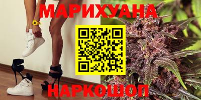 мефедрон мука Бугуруслан