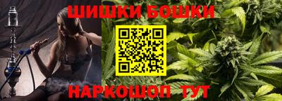 мефедрон мука Бугуруслан