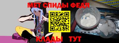 мефедрон мука Бугуруслан