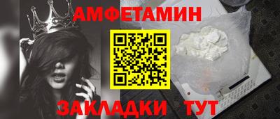 мефедрон мука Бугуруслан