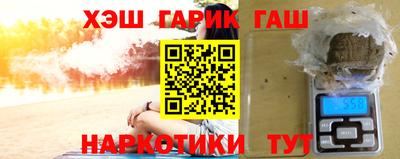 мефедрон мука Бугуруслан