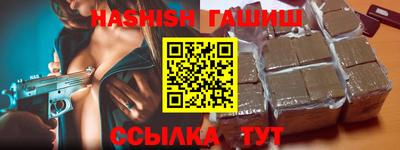 мефедрон мука Бугуруслан