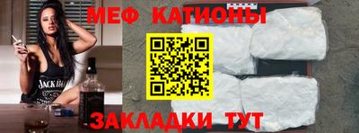 наркотики Будённовск